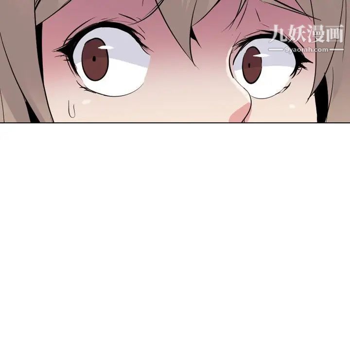 姐姐的秘密日记第30话