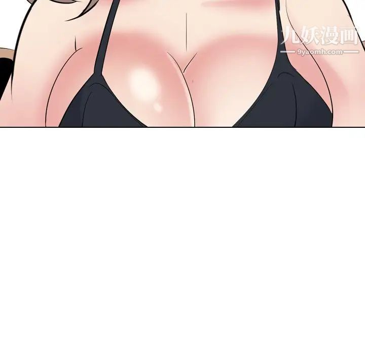 姐姐的秘密日记第30话