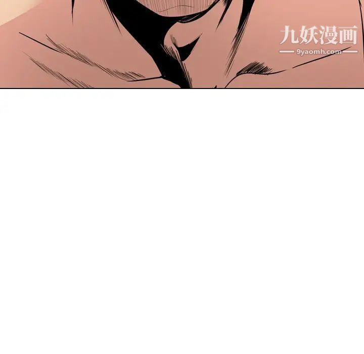 姐姐的秘密日记第30话