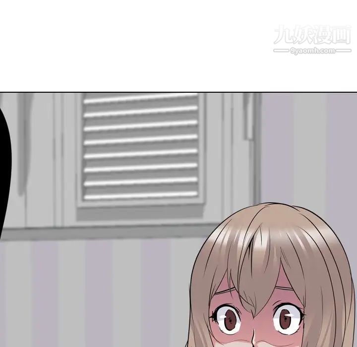 姐姐的秘密日记第30话