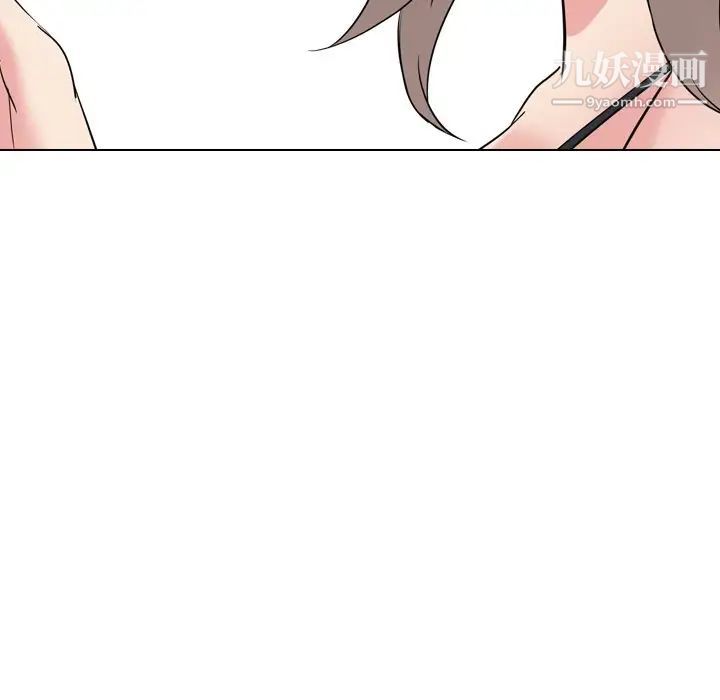 姐姐的秘密日记第30话