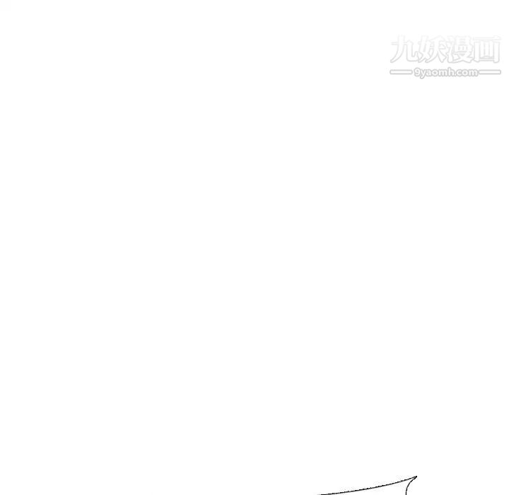 姐姐的秘密日记第30话