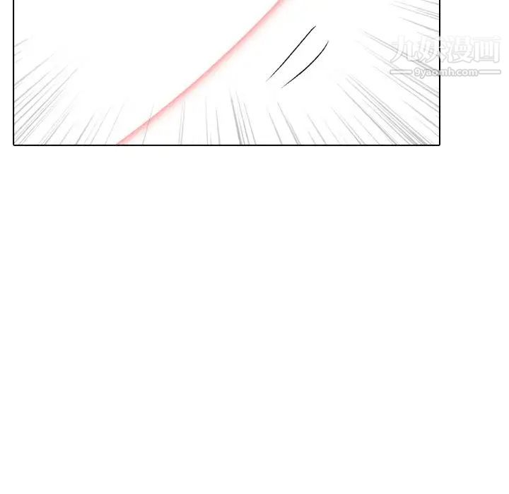 姐姐的秘密日记第30话