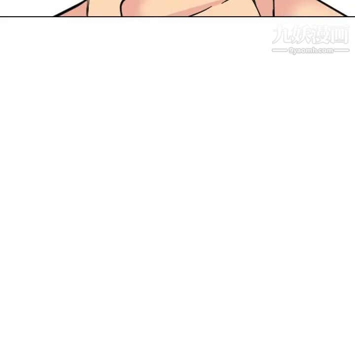 姐姐的秘密日记第30话