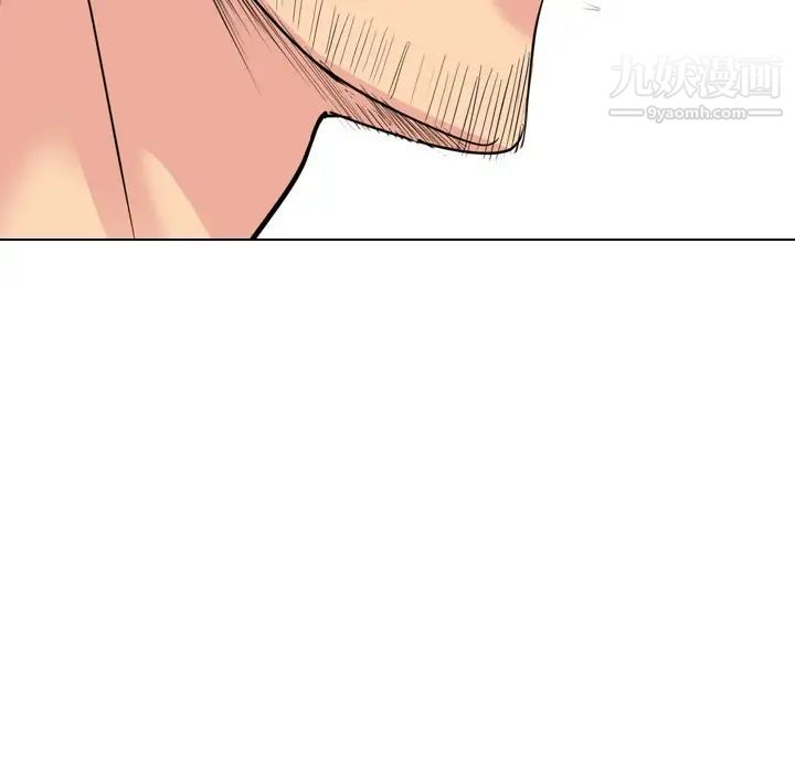 姐姐的秘密日记第30话