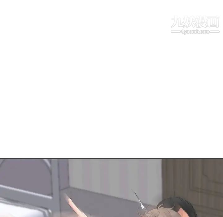 姐姐的秘密日记第30话