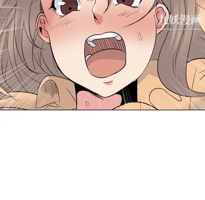 姐姐的秘密日记第30话