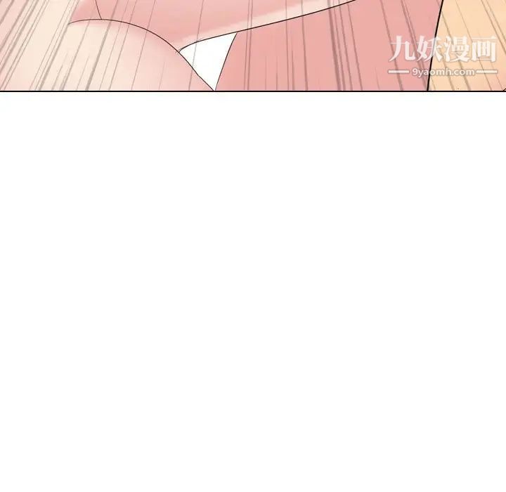 姐姐的秘密日记第31话