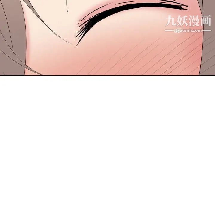 姐姐的秘密日记第31话