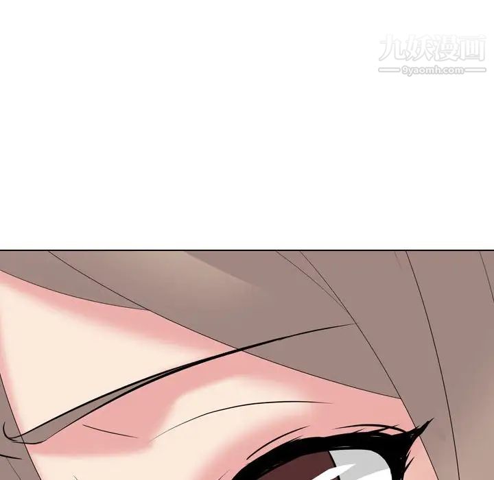 姐姐的秘密日记第31话