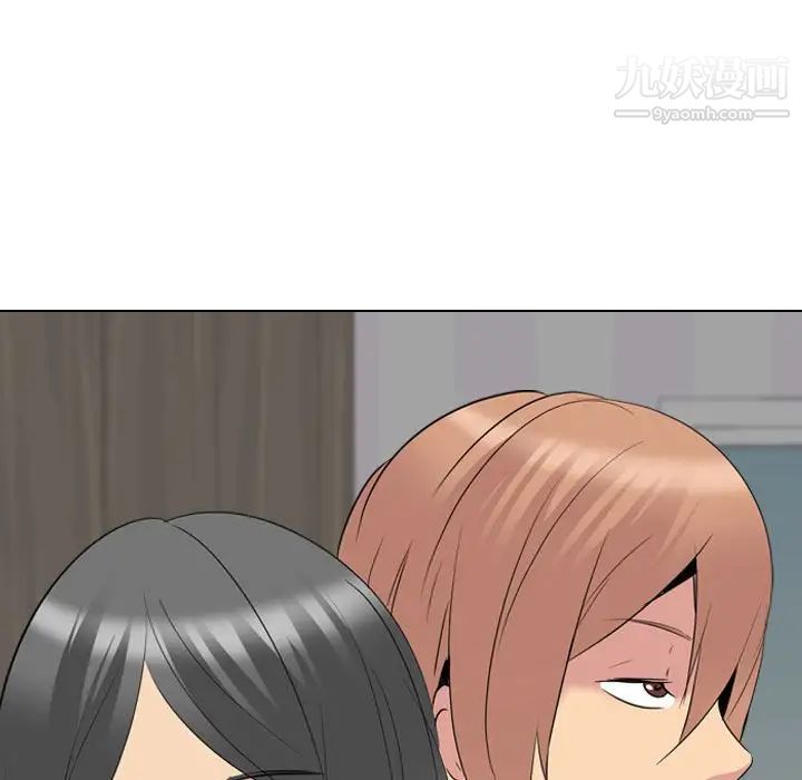 姐姐的秘密日记第31话