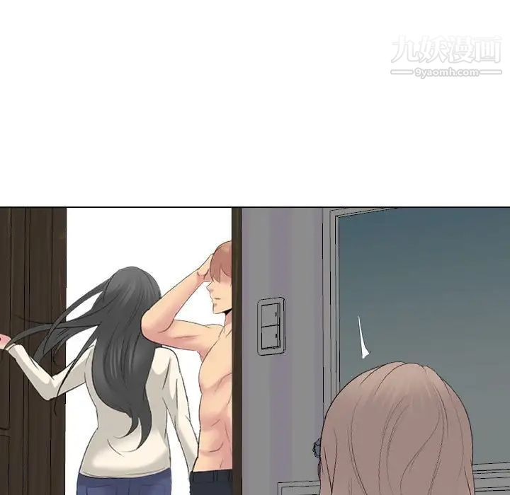 姐姐的秘密日记第31话