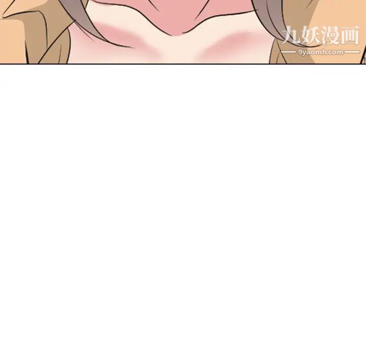 姐姐的秘密日记第31话