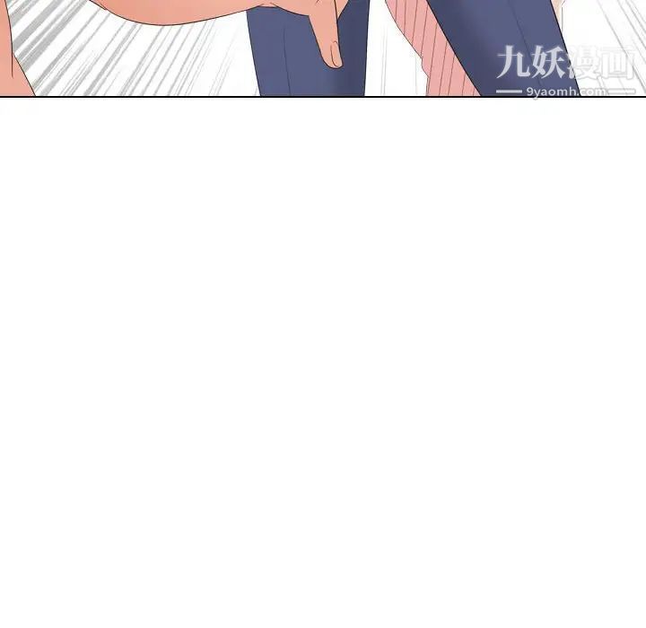 姐姐的秘密日记第31话