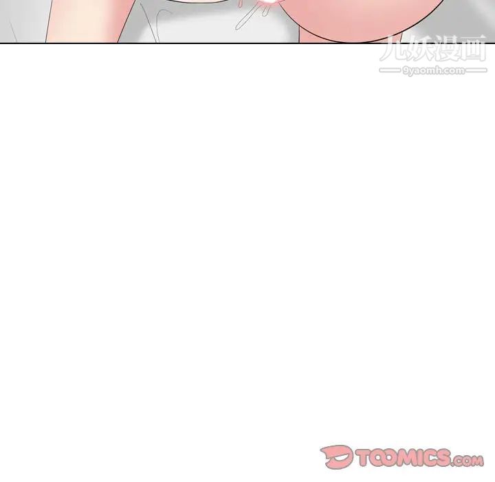 姐姐的秘密日记第31话