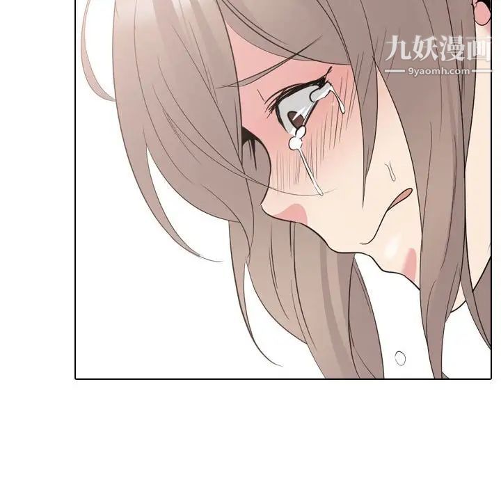 姐姐的秘密日记第31话