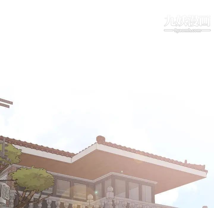 姐姐的秘密日记第31话