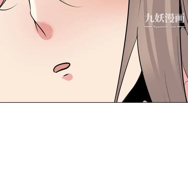 姐姐的秘密日记第31话