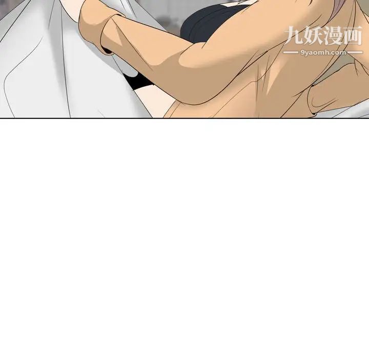 姐姐的秘密日记第31话