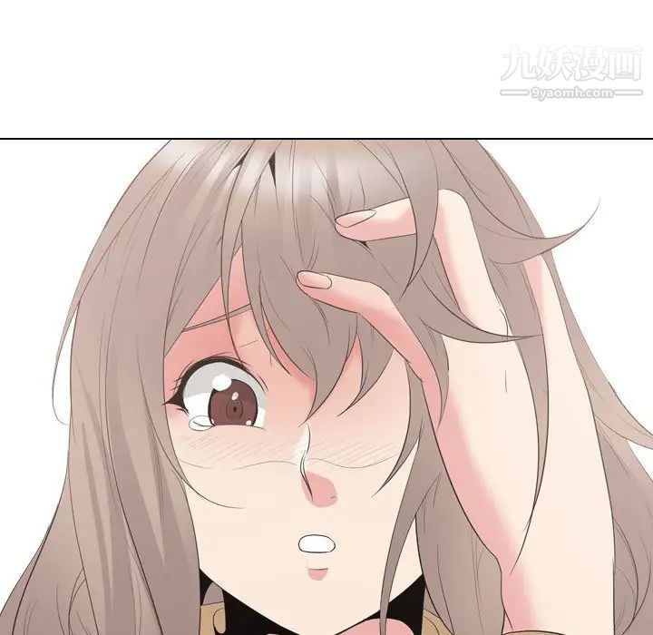 姐姐的秘密日记第31话