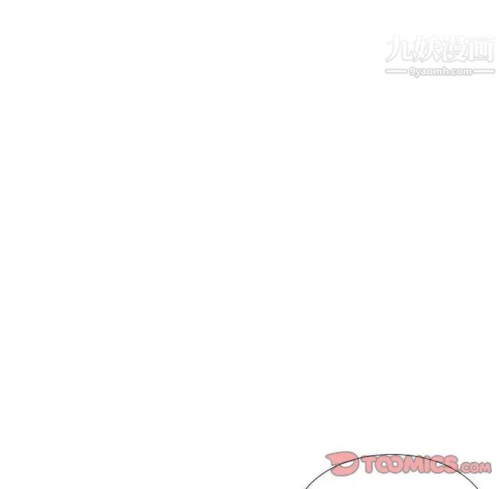 姐姐的秘密日记第31话