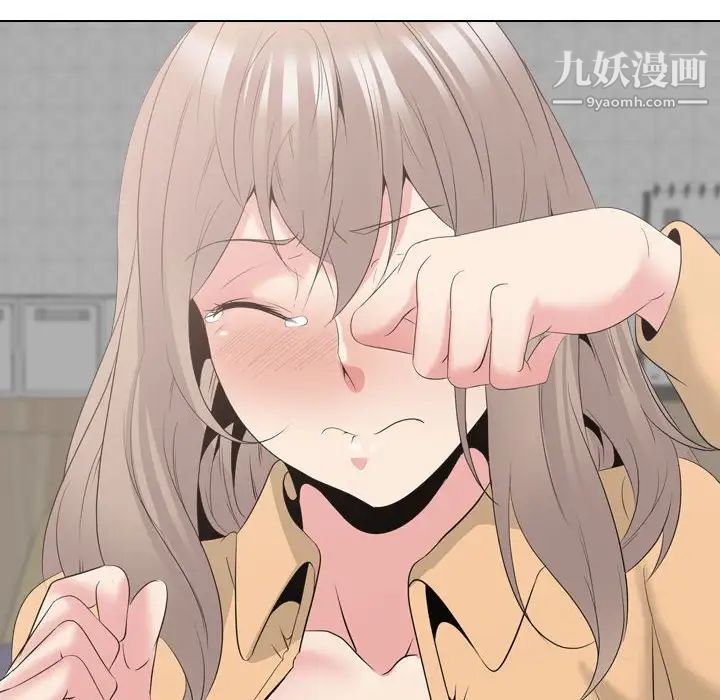 姐姐的秘密日记第31话