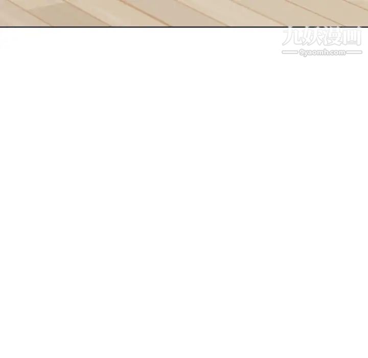 姐姐的秘密日记第31话