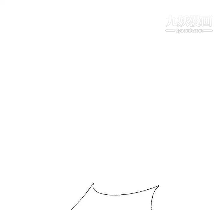 姐姐的秘密日记第31话