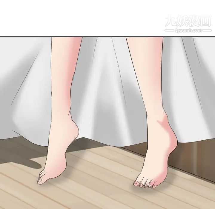 姐姐的秘密日记第31话