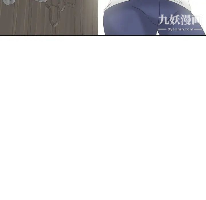 姐姐的秘密日记第31话