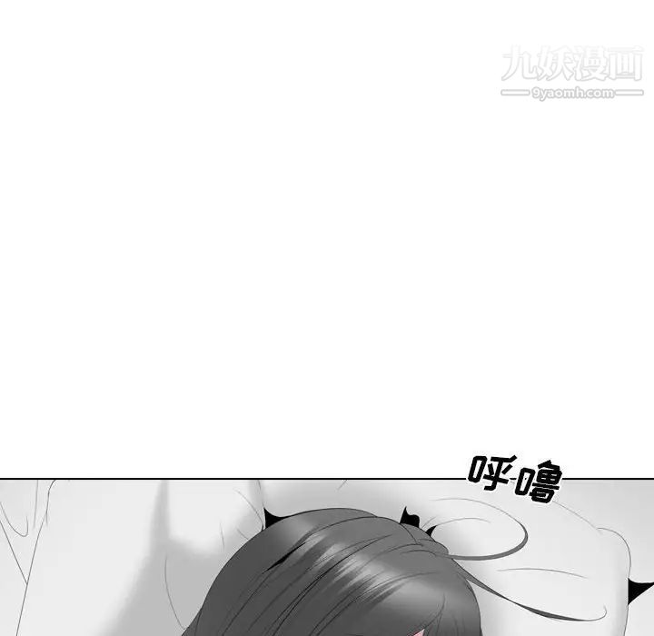 姐姐的秘密日记第31话