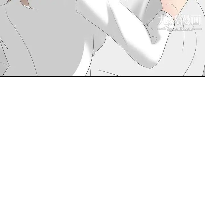 姐姐的秘密日记第31话