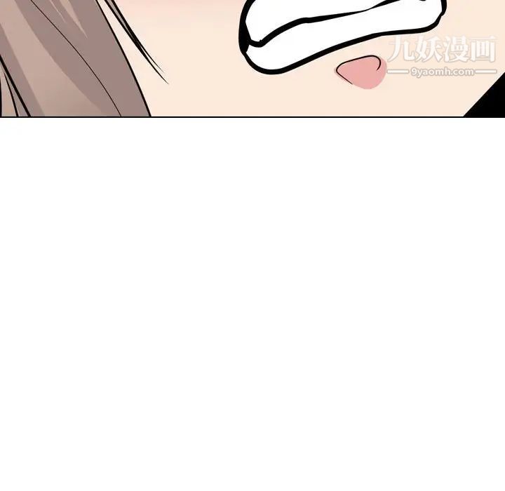 姐姐的秘密日记第31话