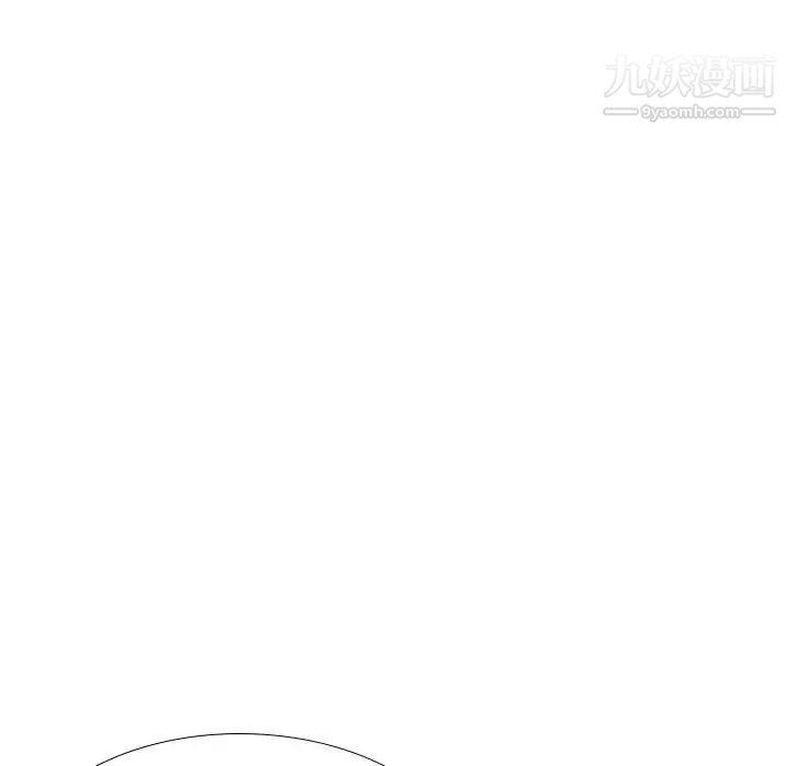 姐姐的秘密日记第31话