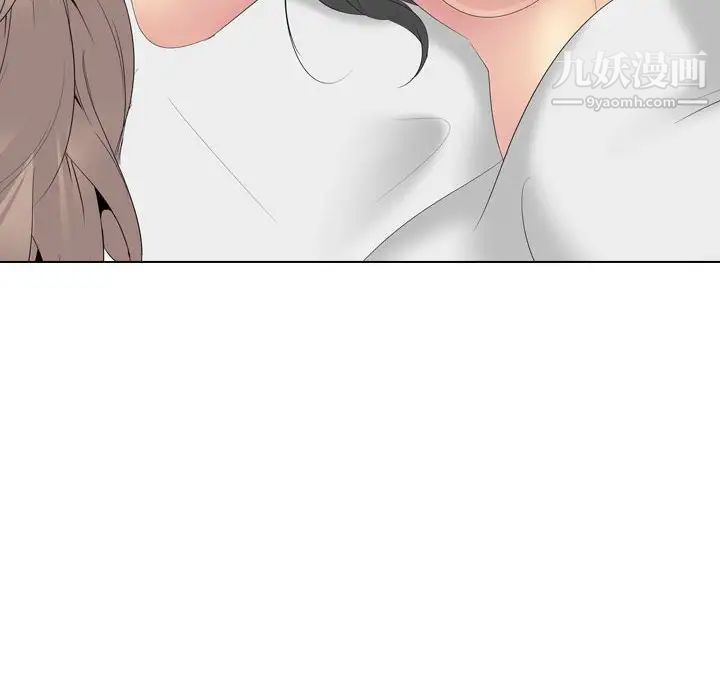 姐姐的秘密日记第31话