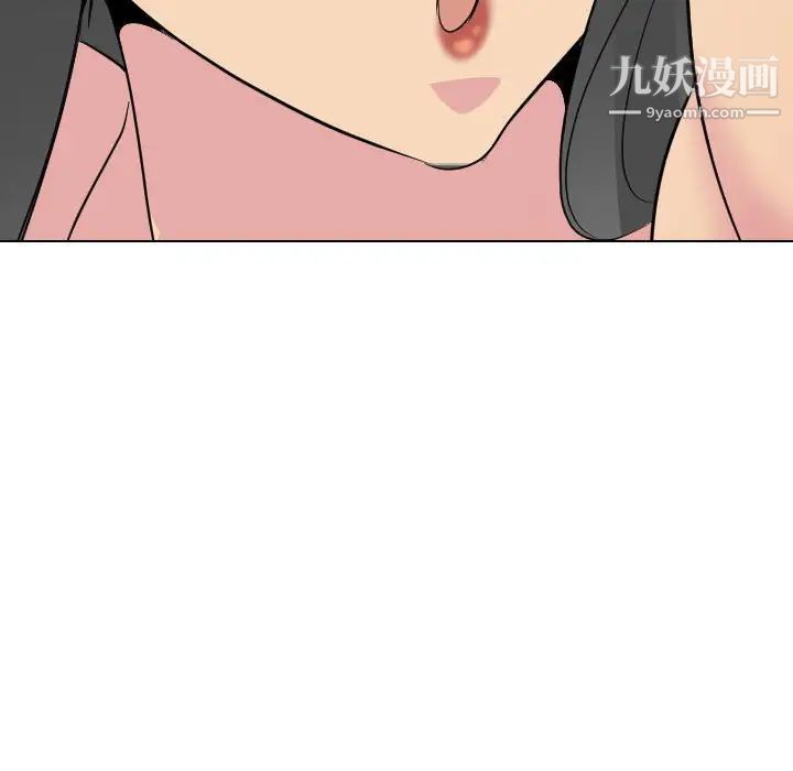 姐姐的秘密日记第31话