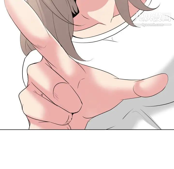 姐姐的秘密日记第32话-最终话（完结）