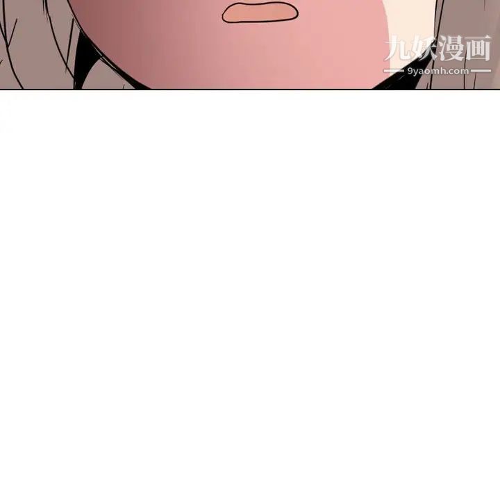 姐姐的秘密日记第32话-最终话（完结）