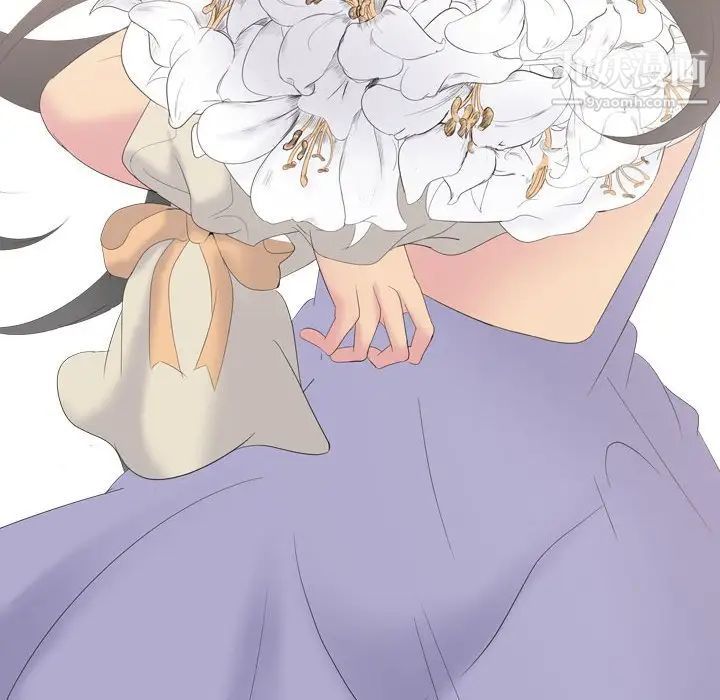 姐姐的秘密日记第32话-最终话（完结）