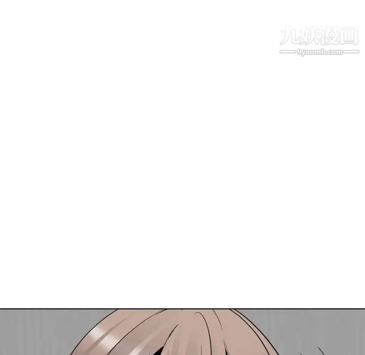 姐姐的秘密日记第32话-最终话（完结）