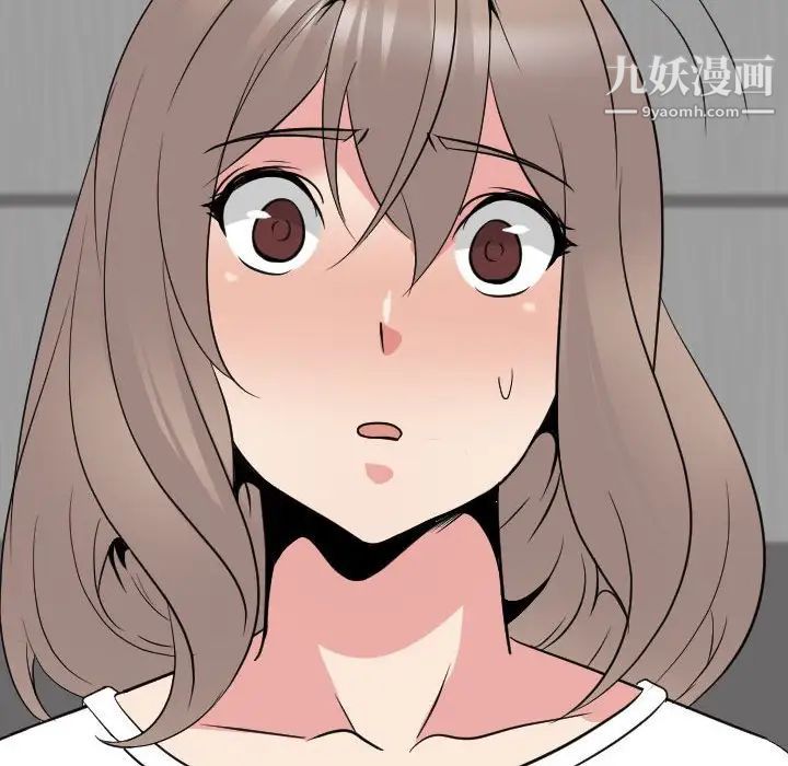 姐姐的秘密日记第32话-最终话（完结）