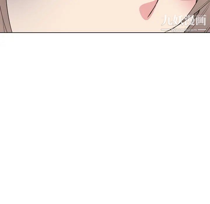 姐姐的秘密日记第32话-最终话（完结）