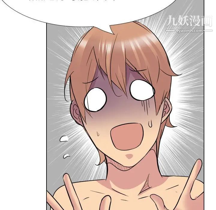 姐姐的秘密日记第32话-最终话（完结）