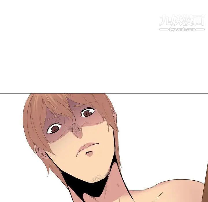 姐姐的秘密日记第32话-最终话（完结）