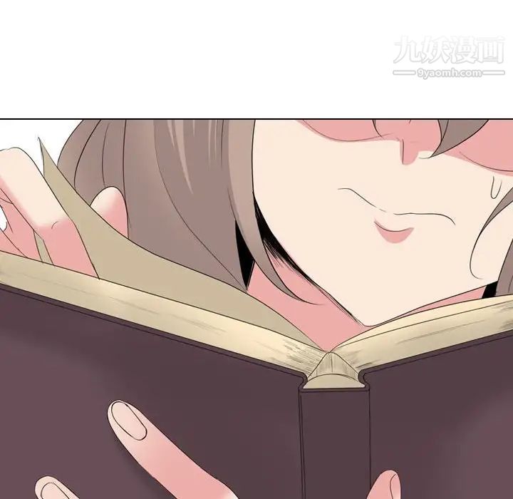 姐姐的秘密日记第32话-最终话（完结）