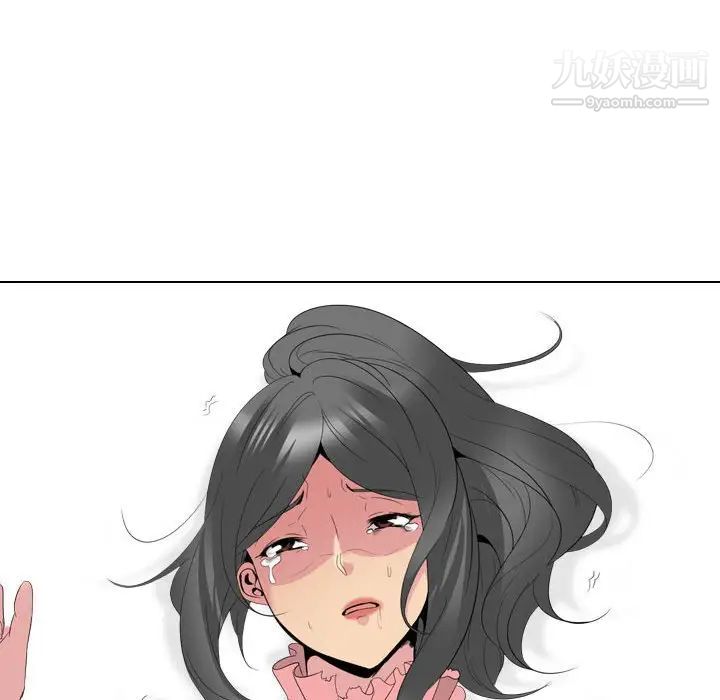 姐姐的秘密日记第32话-最终话（完结）