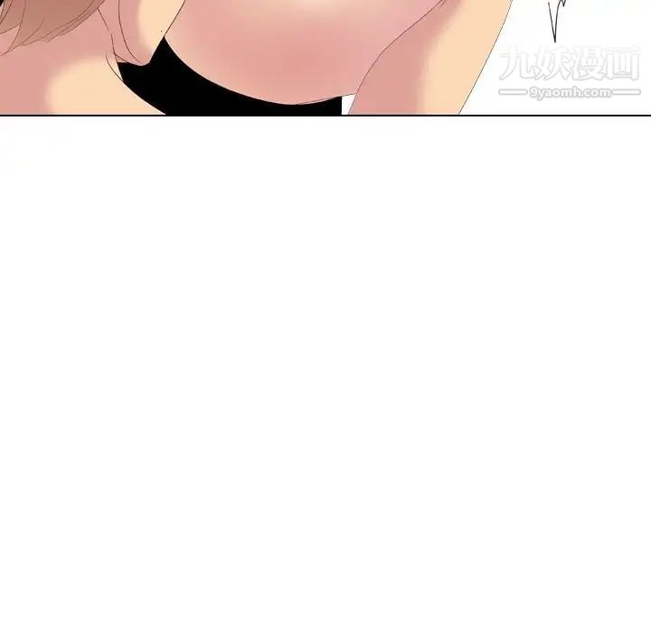 姐姐的秘密日记第32话-最终话（完结）