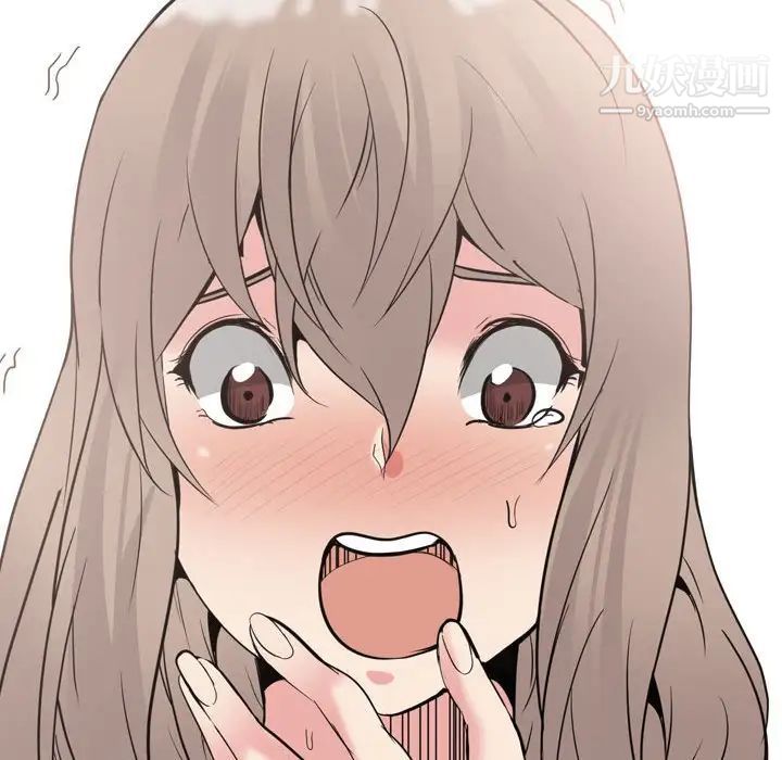 姐姐的秘密日记第32话-最终话（完结）