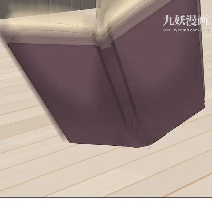 姐姐的秘密日记第32话-最终话(完结)