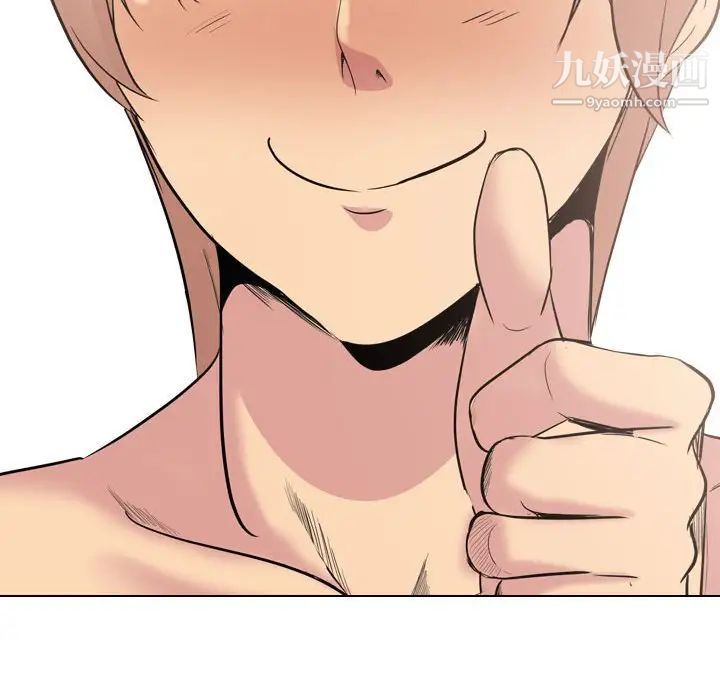 姐姐的秘密日记第32话-最终话（完结）